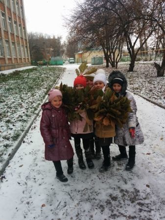 Осенние букеты